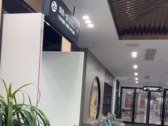 -常熟玉蕙口腔医院