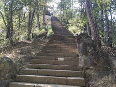 -大慈岩风景区