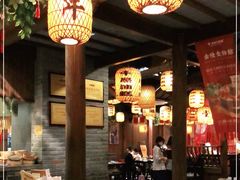 大堂-南京大牌档(三阳广场苏宁店)