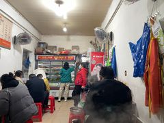 -丹妹麻辣烫(袁家岭20year店)