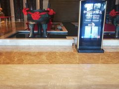 -秦皇岛秦皇国际大酒店