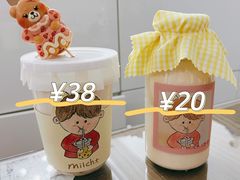 -milch·t妙奇(五大道店)