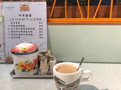 热鸳鸯-金记冰室(霎东街店)