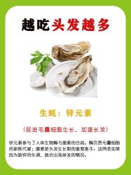 -愉己冥想·护发专门店