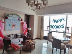 -仰悦产孕月子中心(莱山店)