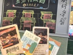-苏州中心商场
