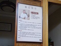 -十方上医中医品牌连锁(拱北店)