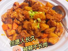 -潮界(虹桥新天地店)