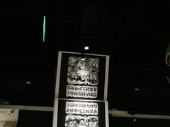 大堂-太二酸菜鱼(福州泰禾店)