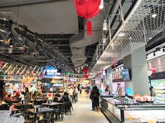 大堂-盒马鲜生(皇庭广场店)