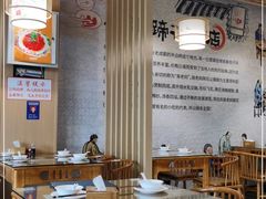 大堂-易老妈蹄花.特色川菜(人民公园总店)