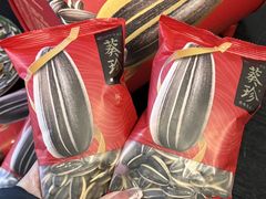-山姆会员商店(邻瑞广场店)