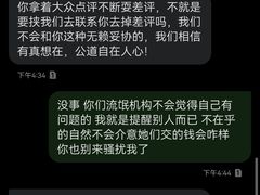 -星光舞蹈艺术中心