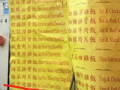 -澳洲牛奶公司(佐敦店)