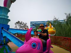 -华夏文旅海洋公园