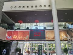 -马鞍山市博物馆