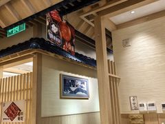 -伊豆野菜村(新荟城店)