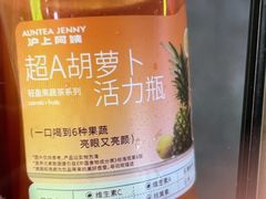 -书亦烧仙草(清新公园西门店)