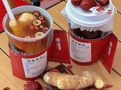 -炖物24章·顺时轻养茶(杭州大厦店)