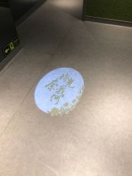 -奈瑞儿美颜塑身SPA