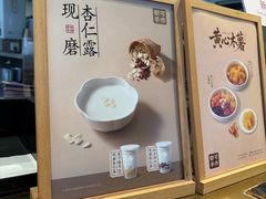 -都可手作(学士街手作店)