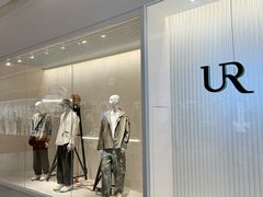-URBAN REVIVO(西安Momopark店)