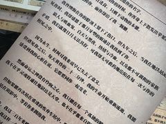 -剧狐剧本杀·月球探案馆(人民广场1号店)