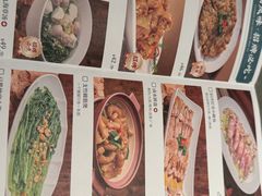 -海门鱼仔·潮汕味(KKMall店)