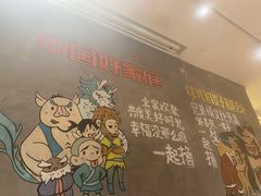 -木屋烧烤(西南角店)