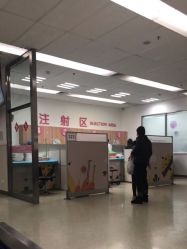 -上海市儿童医院(泸定路院区)