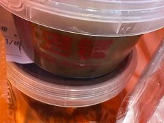 -双喜老铺(人民广场店)