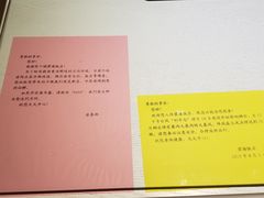 -烟台碧海饭店(烟台火车站店)