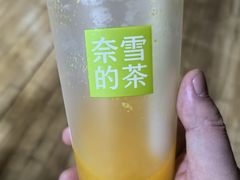 -奈雪的茶(大连新玛特店)