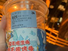 -瑞幸咖啡(第一城店)
