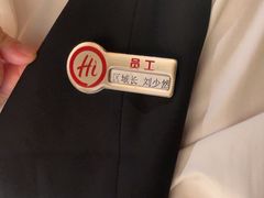 -海底捞火锅(劲松店)