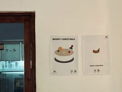-Kekimatata 生日蛋糕·烘焙教学