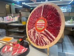 -海底捞火锅(杭州滨江九宜城店)