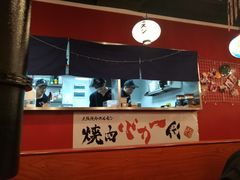 -大阪烧肉BAKA一代(十亩地店)