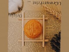 -皇玥(尖沙咀店)