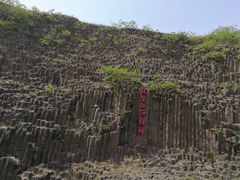 -六合国家地质公园桂子山景区