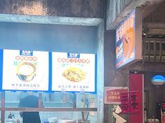 -五马集·海鲜·温州大牌档(黑金冠五马街十字路口店)