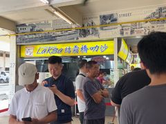 -结霜桥叻沙