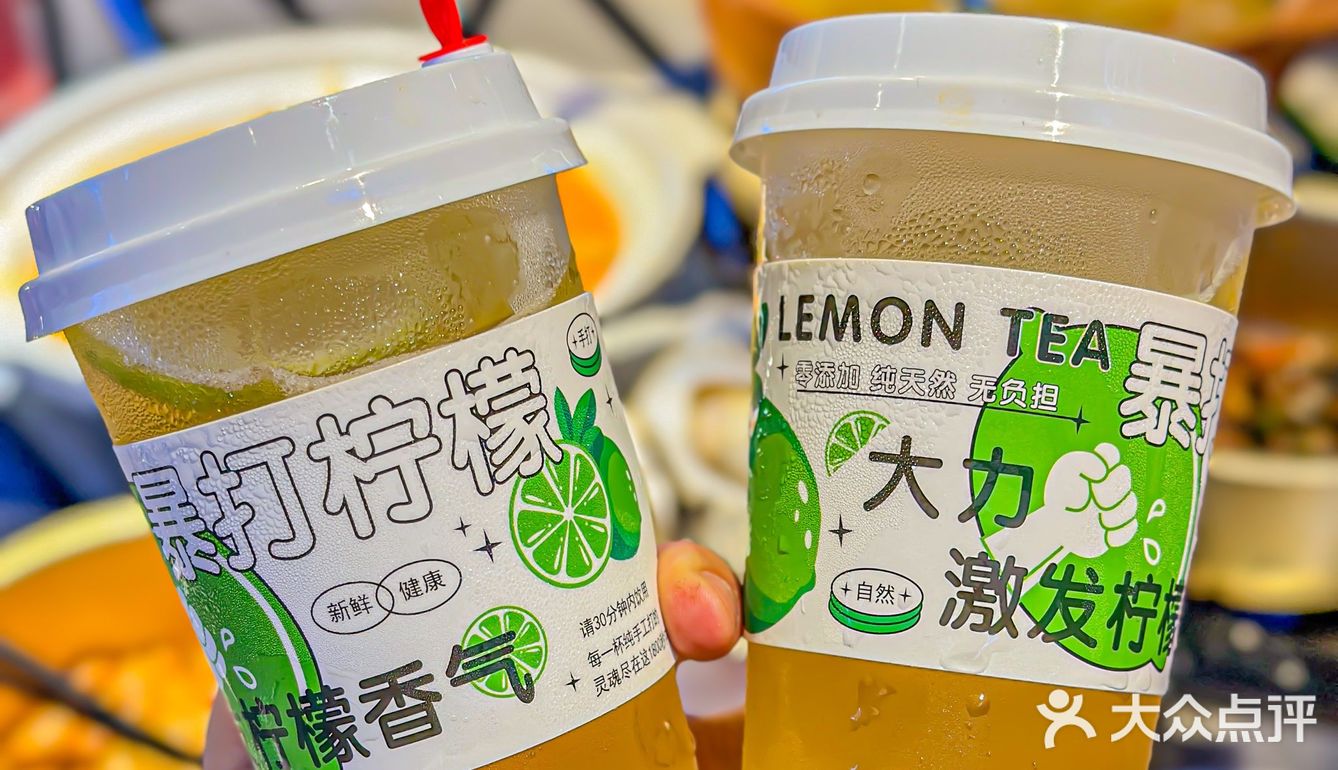 在深圳只有他们家会让我花钱去吃这个！！！
