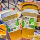 在深圳只有他们家会让我花钱去吃这个！！！