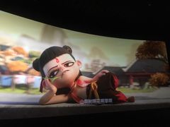 -万达影城(贵阳观山湖万达IMAX店)