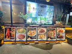 -绿雅居原生态农庄(小涌店)