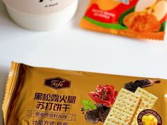 -山姆会员商店(亦庄创意生活广场店)