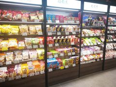-Olé精品超市(苏州中心店)