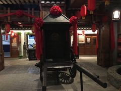 -古渡驛(丽彩·潮流港店)