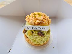 -PAIN CHAUD 百丘(尚嘉中心店)